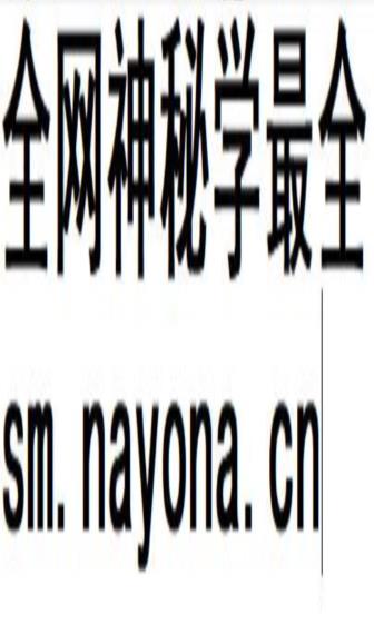 2604144 用心理学戒瘾教程戒烟酒瘾网瘾性瘾赌瘾小说游戏瘾音视频全套课程