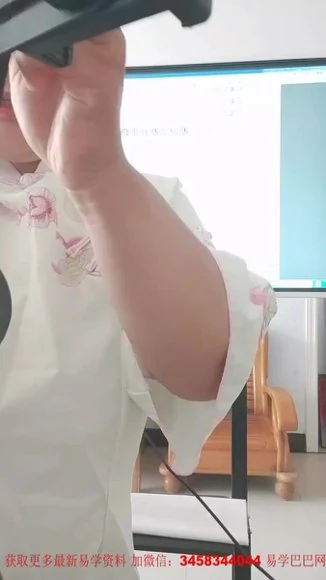 义德天成《义德天成 乾坤六壬盘》视频7集