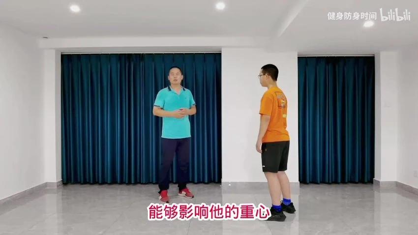 《沾衣十八跌教程》视频19集