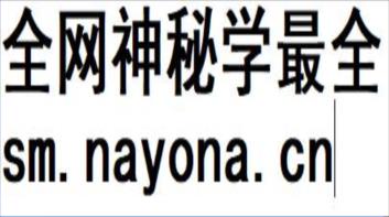 超级读心术教你瞬间识人术掌控人际交往的瞬间 视频16集