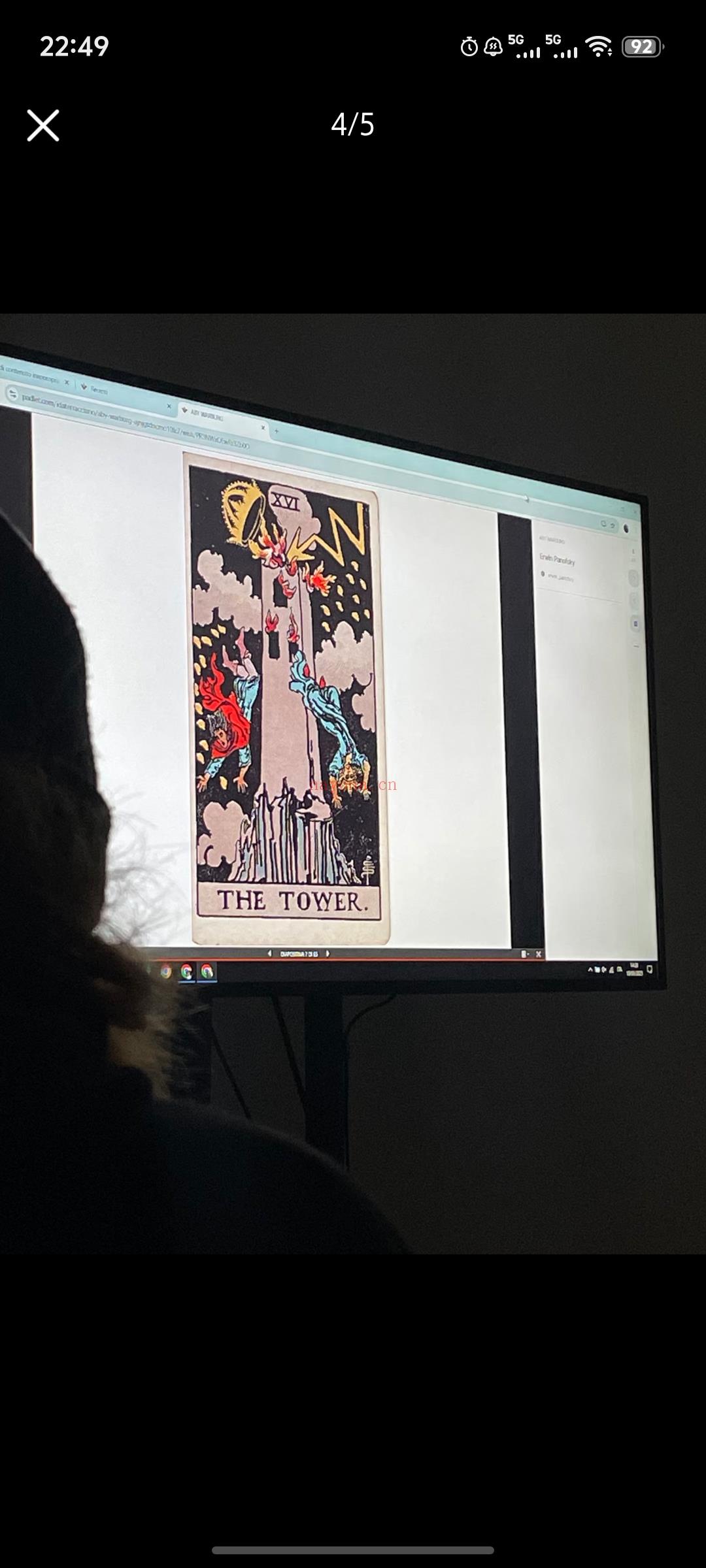 今年新开设的图像学Iconografia e iconologia会从图像学的角度来讲解
