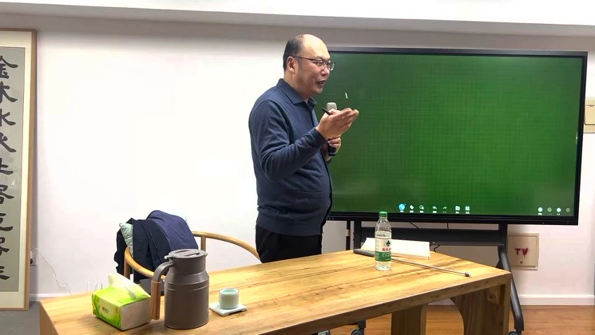 段建业《2024年段氏盲派命理财官北京班》视频21集