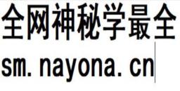 正念 冥想 钟声提示