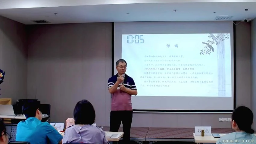 《刮痧精品实战班视频课天津班现场实录》视频144集
