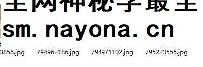 三何老师大黑天圆满 搬运取药法仅课件 百度云免费下载!