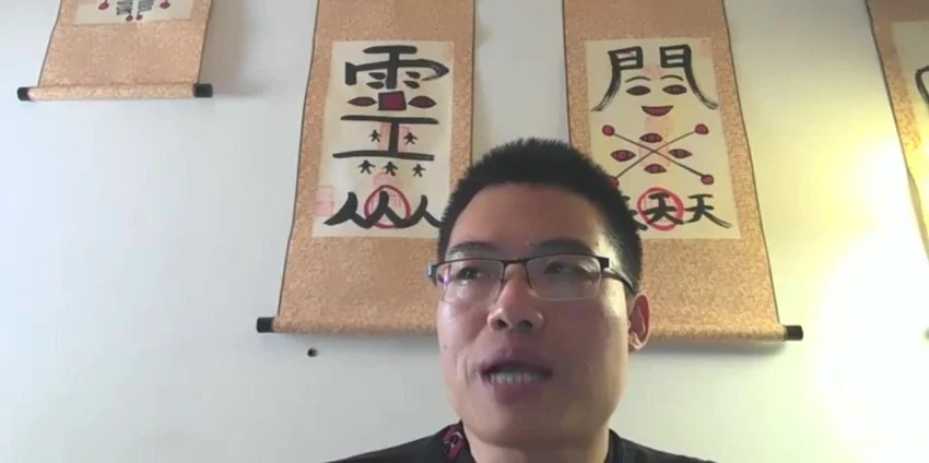 《王易成易道联盟平台【人生轨迹】高级课程》视频12集