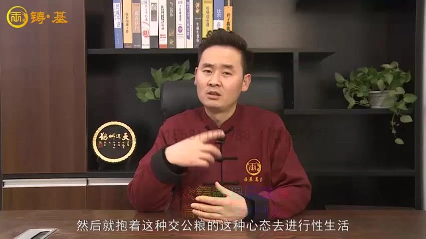 《洗髓功合集高清课》视频12集