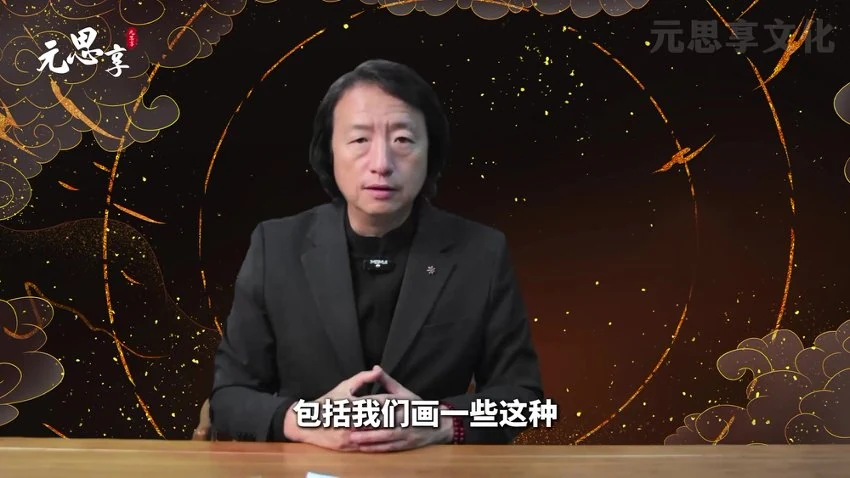 《心光智慧高阶课》视频13集