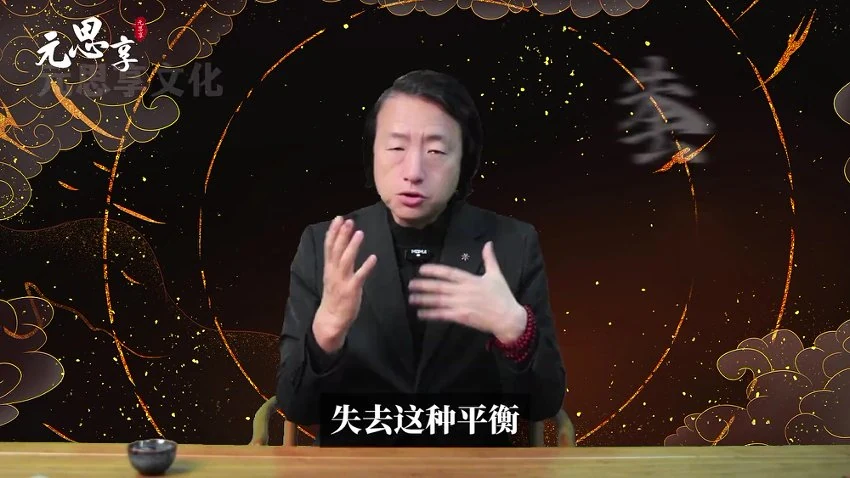 《心光智慧高阶课》视频13集