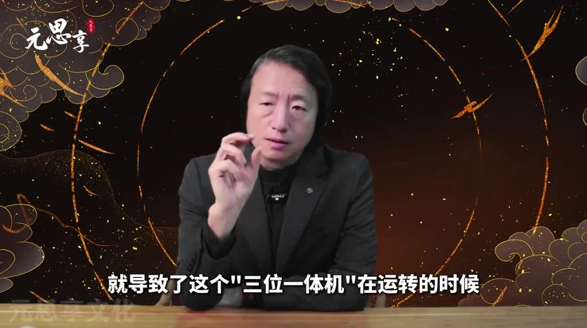 《心光智慧高阶课》视频13集