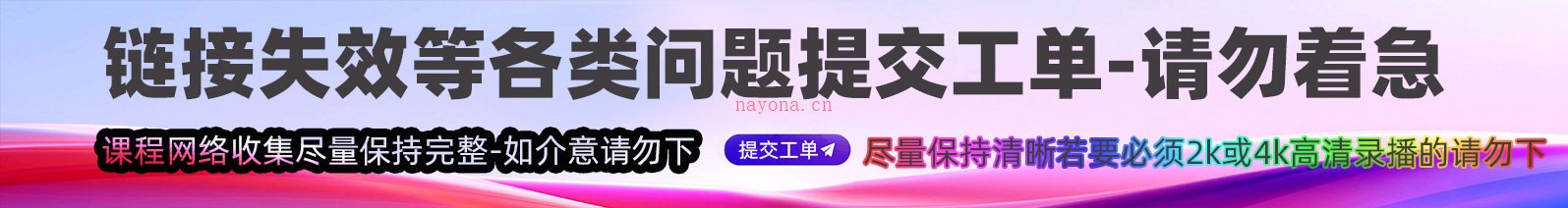 阳痿早泄秘方-金方