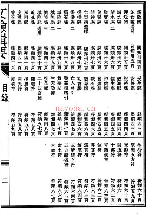 1777863459-d375e1700d83cbc 1777863459-d375e1700d83cbc