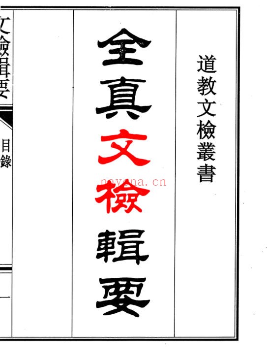 1777863461-ffd6e9809f12982 1777863461-ffd6e9809f12982