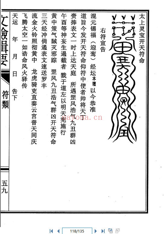 1777863532-ebacc5c9a05a982 1777863532-ebacc5c9a05a982