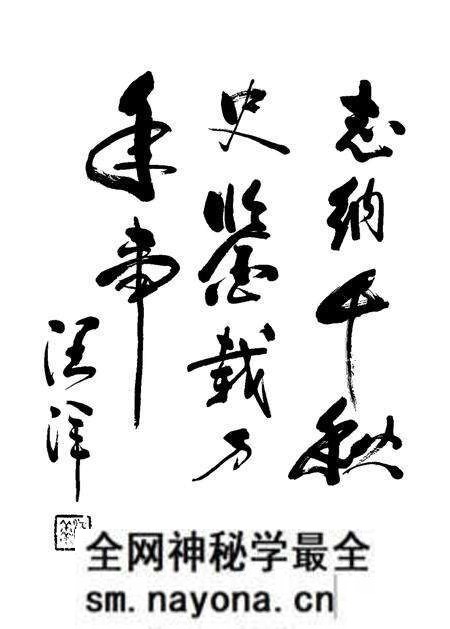 1997版灵璧年鉴 1986-1995.pdf电子版_安徽省志预览图4 1997版灵璧年鉴 1986-1995.pdf电子版_安徽省志预览图4