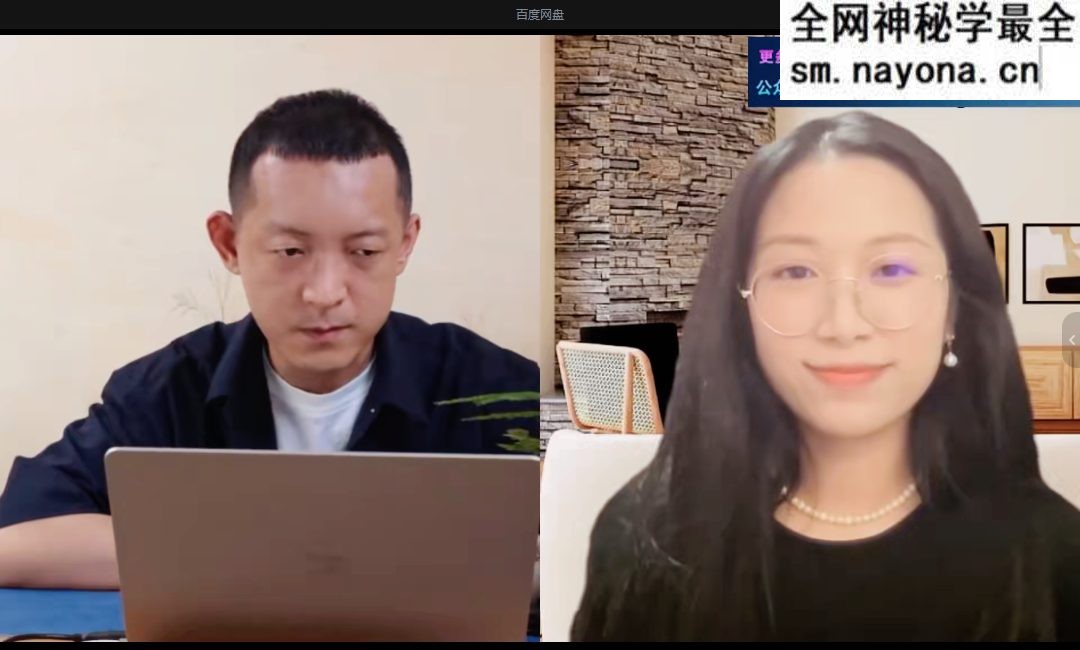 【24年5月19日开课】第二期线上正念禅修营视频+录音