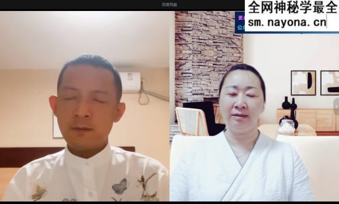 【24年5月19日开课】第二期线上正念禅修营视频+录音