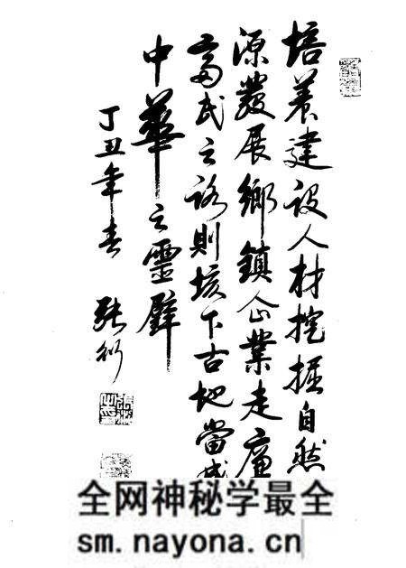 1997版灵璧年鉴 1986-1995.pdf电子版_安徽省志预览图3 1997版灵璧年鉴 1986-1995.pdf电子版_安徽省志预览图3