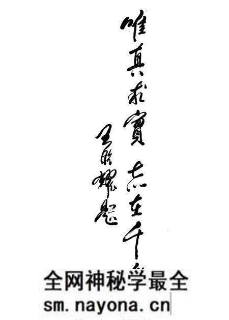 1997版灵璧年鉴 1986-1995.pdf电子版_安徽省志预览图5 1997版灵璧年鉴 1986-1995.pdf电子版_安徽省志预览图5