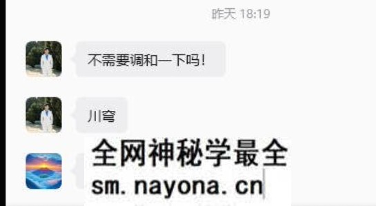 14 脚根疼.jpg