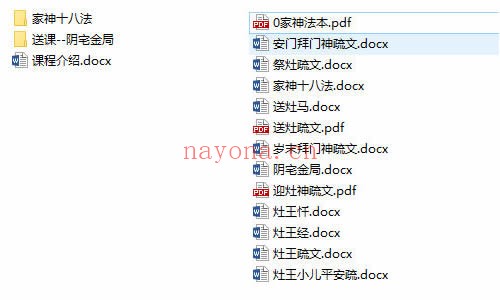 1777821492-c775fd6d1d66d49 1777821492-c775fd6d1d66d49