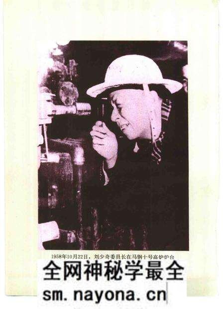 1992版马鞍山市志.pdf电子版_安徽省志预览图5 1992版马鞍山市志.pdf电子版_安徽省志预览图5