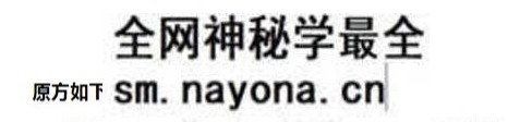 15 戒烟糖.png