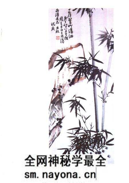 1992-南汇县志.pdf电子版_上海市志预览图5 1992-南汇县志.pdf电子版_上海市志预览图5