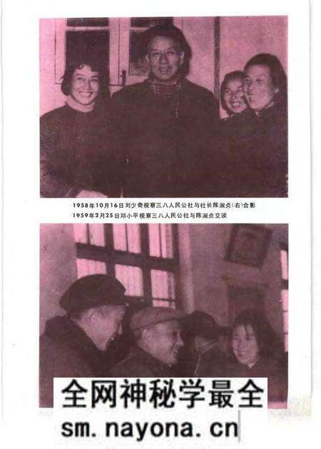 1991版宿州市志.pdf电子版_安徽省志预览图5 1991版宿州市志.pdf电子版_安徽省志预览图5