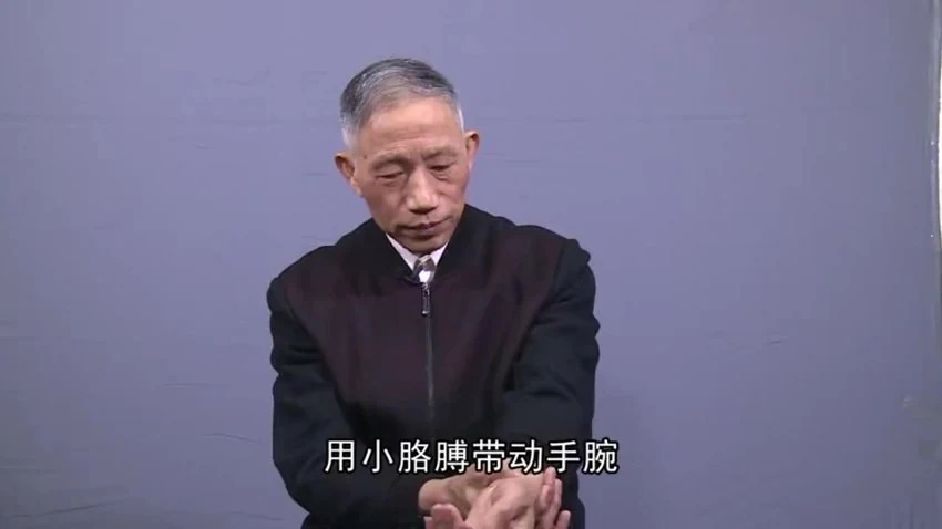 《柳才久中医养生专题课程》视频34集