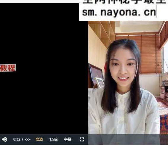 睡梦瑜伽工作坊2集视频