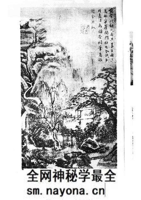1990版芜湖文史资料 第4辑.pdf电子版_安徽省志预览图1 1990版芜湖文史资料 第4辑.pdf电子版_安徽省志预览图1
