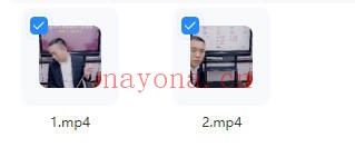 夏光明罗靖皓六亲玄机深度破译配偶篇2集视频
