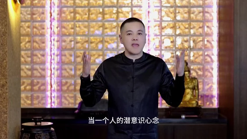 施威老师《爱与疗愈导师班东方禅疗愈倾听师》19套课程合集