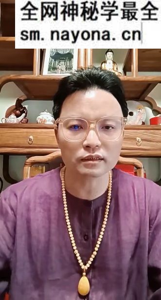 陈家盛盲派2026年2月线上 视频课57集