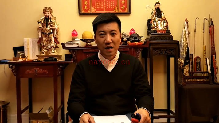 三江道人奇门遁甲中级二阶高级班视频合集