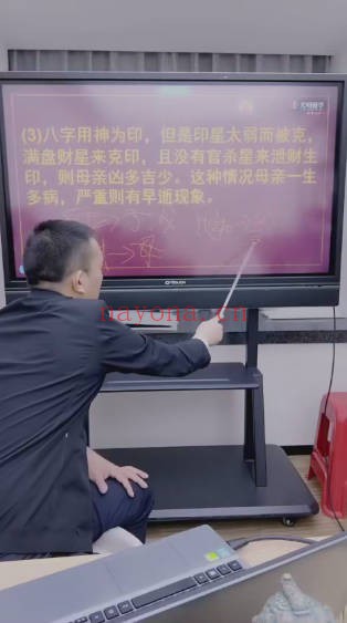 夏光明罗靖皓六亲玄机深度破译父母兄弟篇2集视频