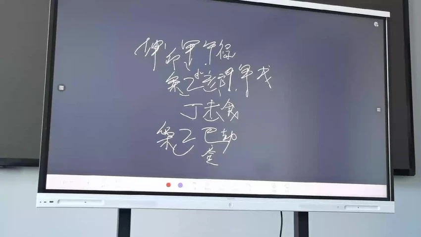 杨春波《2024年济南班面授班》视频40集