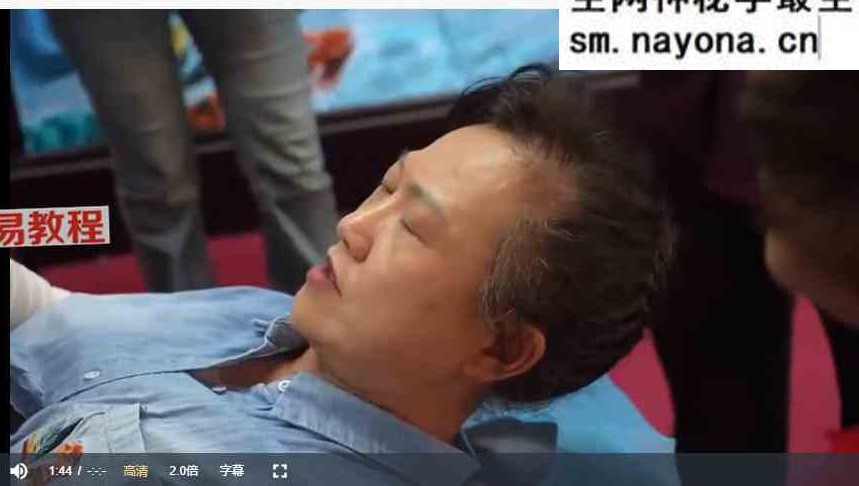 w霍高峰 华佗传世针经（线上➕线下）61集视频全