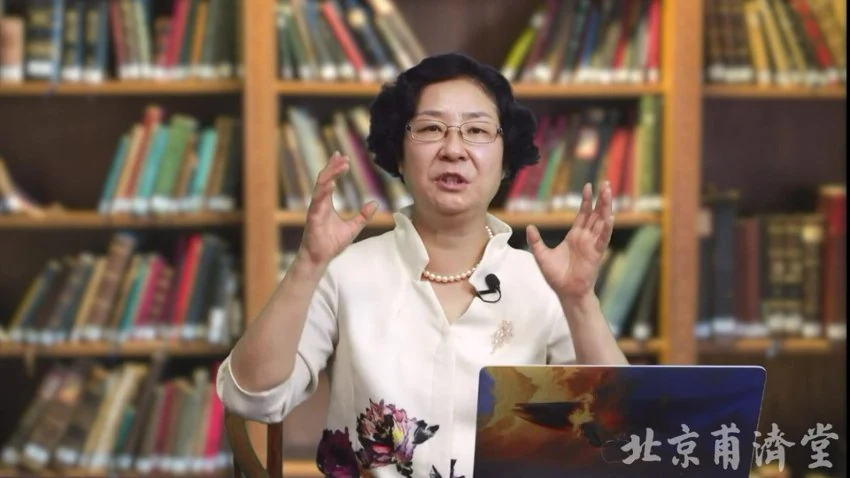 《韩学杰观舌识内疾》视频67集