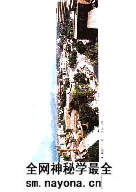 1990-朝阳市科学技术志.pdf电子版_辽宁省志预览图3