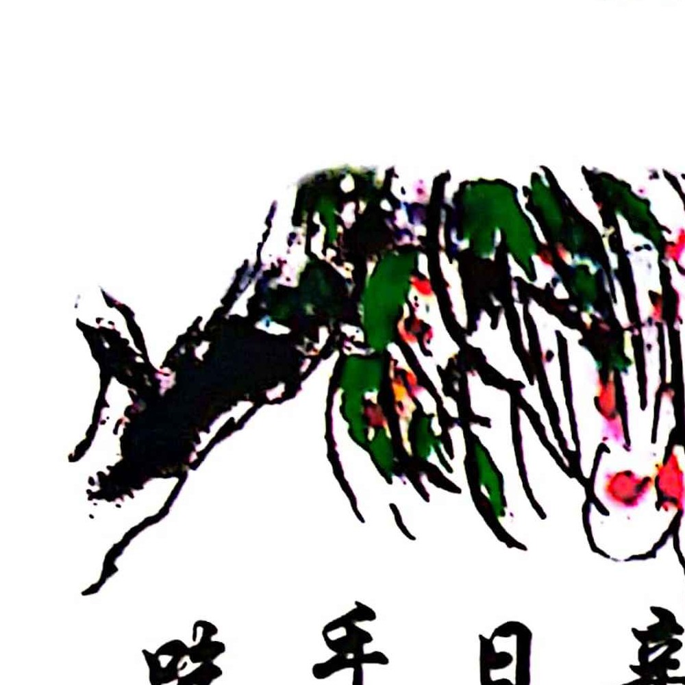文王八卦(算命抽贴)六十四卦图pdf 65页