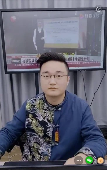 王坤丞《大六壬断财运的五个绝密核心》视频1集