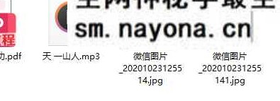 道门原传经典内功十六锭视频+录音