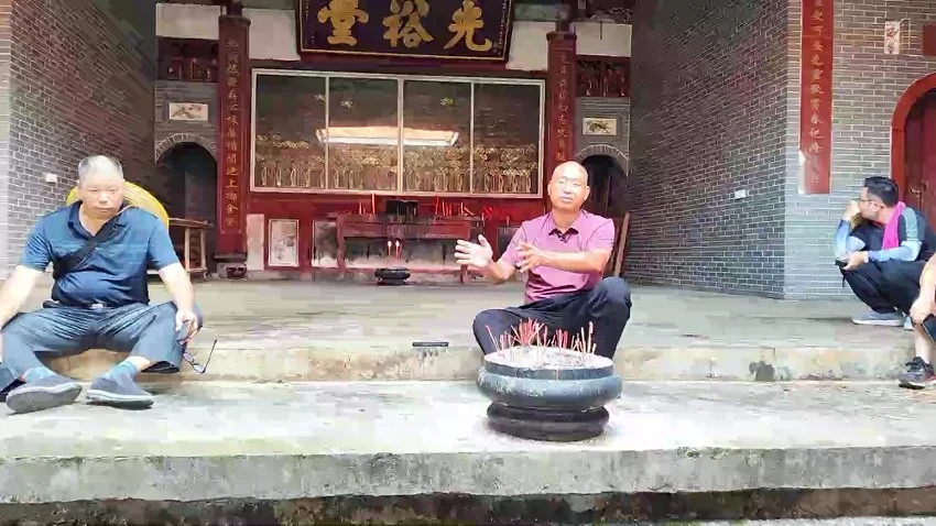 《曾治瀚老师形峦教学讲解视频》视频50集