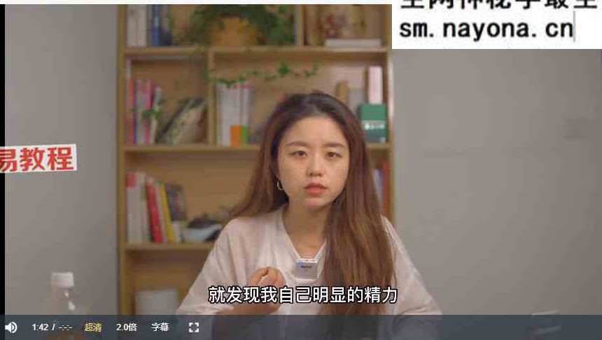 芭蕉绿训练营大班三个月陪跑（包含课程）_32集视频