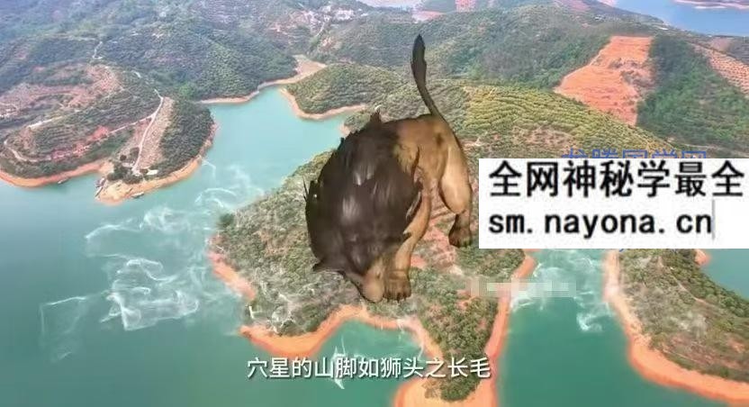 许联斌内部视频9集 名人阴宅风水地理堪舆