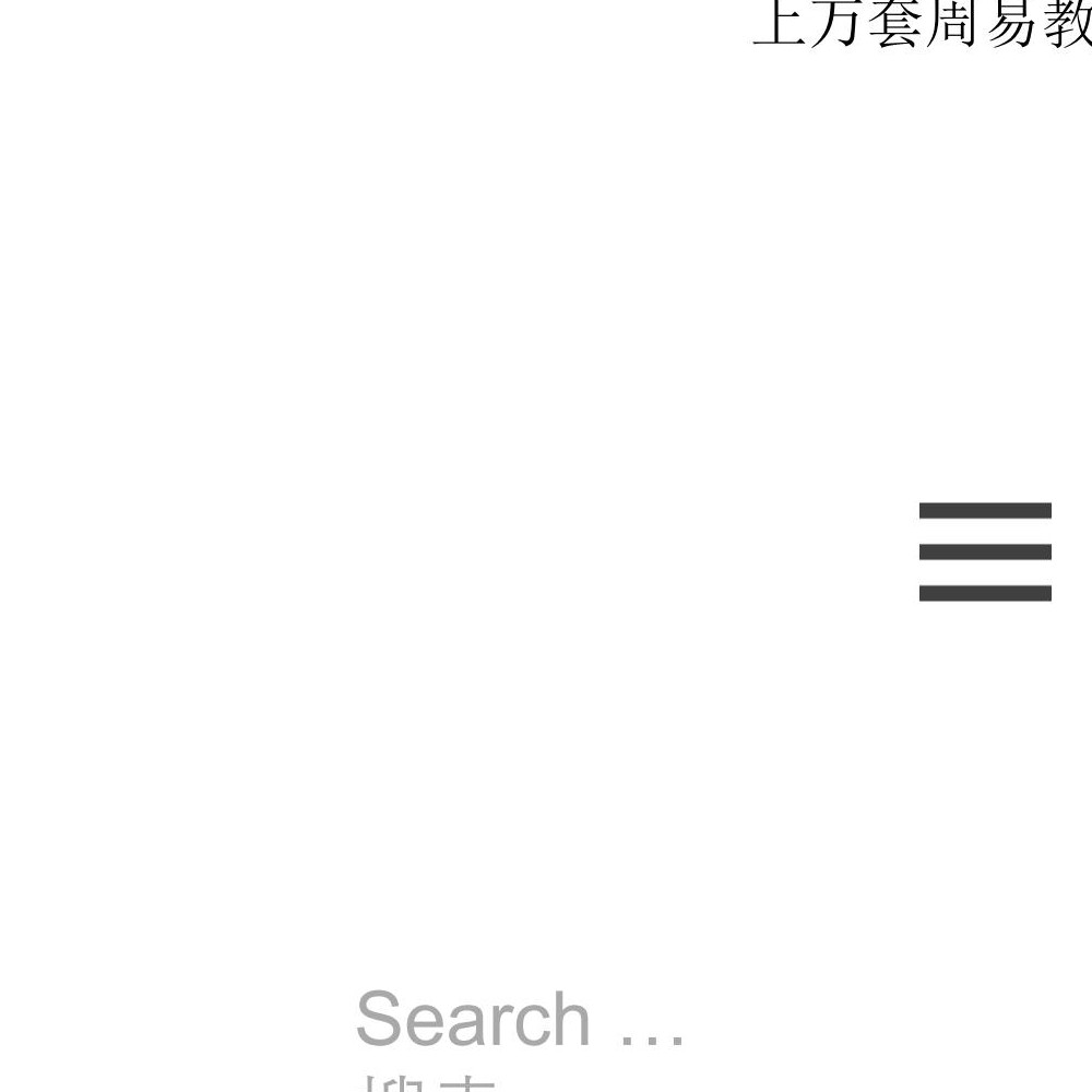 Cynthia显化彩票中奖pdf 中英文翻译