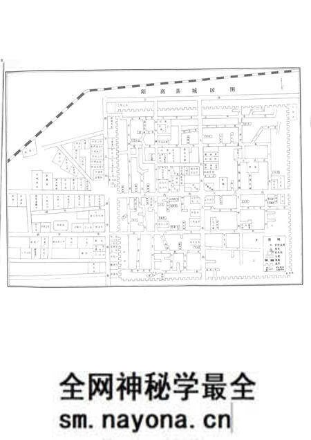 1986-阳高县地理志 初稿.pdf电子版_山西省志预览图5 1986-阳高县地理志 初稿.pdf电子版_山西省志预览图5