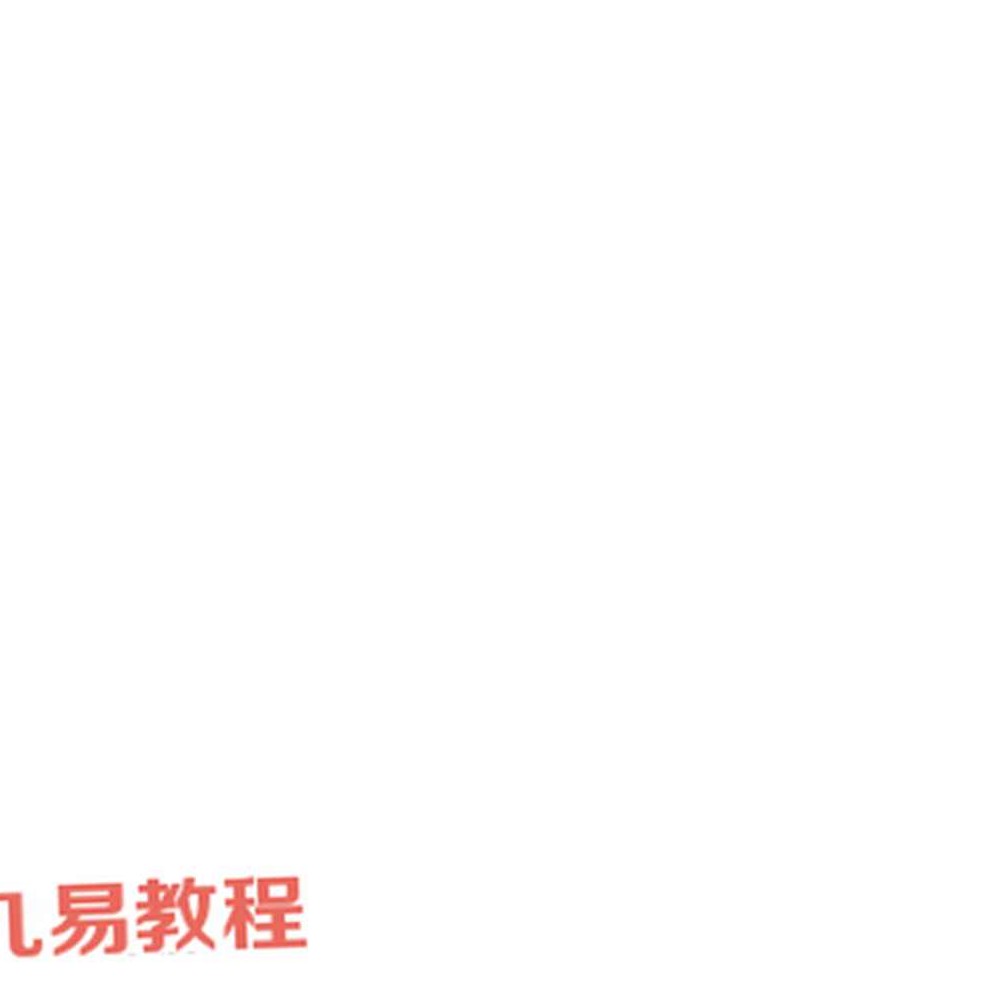 清微派符箓法本《清微秘法各咒掌诀杂本》 .pdf 56页